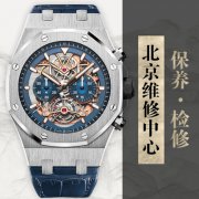 我恐惧一切声响 | 但有一种声音，我希望它可以叫得