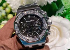 爱彼手表摔坏了解决技巧推荐