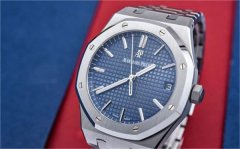 爱彼表壳有划痕处理方法集锦